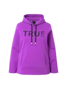 Толстовка Ulla Popken, фиолетовый