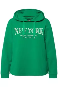 Толстовка Ulla Popken, изумрудный