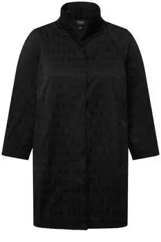 Толстовка Ulla Popken Kurzjacke, черный