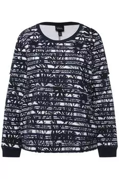 Толстовка Ulla Popken, морской