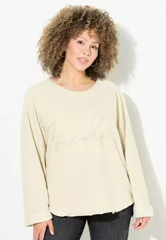 Толстовка Ulla Popken, песочный