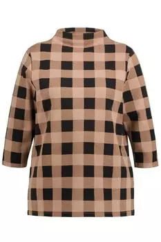 Толстовка Ulla Popken, песок