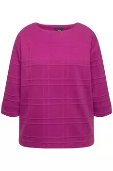 Толстовка Ulla Popken, розовый