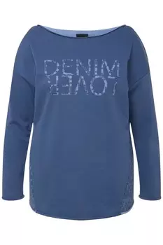 Толстовка Ulla Popken, синий