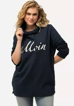 Толстовка Ulla Popken, синий