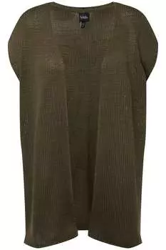 Толстовка Ulla Popken Strickjacke, цвет wald grn