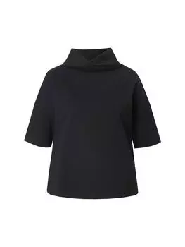 Толстовка Ulla Popken Sweatshirt, черный