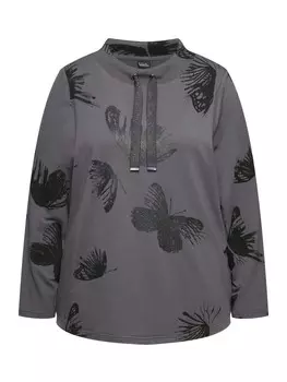 Толстовка Ulla Popken Sweatshirt, цвет graphitgrau