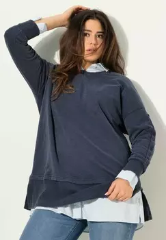 Толстовка Ulla Popken, темно-синий