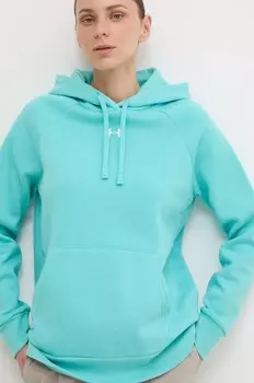 Толстовка Under Armour, бирюзовый