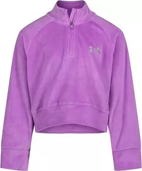 Толстовка Under Armour Build Up 1/4 Zip Sweater, цвет Lunar Purple