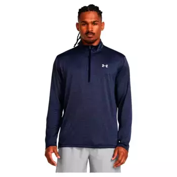 Толстовка Under Armour Tech Vent half zip, синий