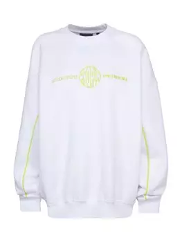 Толстовка UNFOLLOWED x ABOUT YOU RAVE, белый