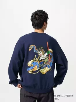 Толстовка Uniqlo, цвет 69 синий