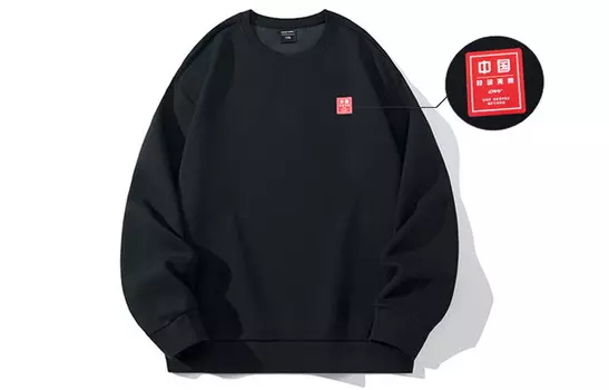 Толстовка унисекс 361°, цвет Lotus