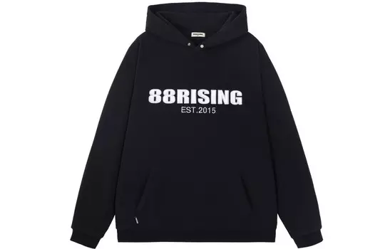 Толстовка унисекс 88rising, Желтый