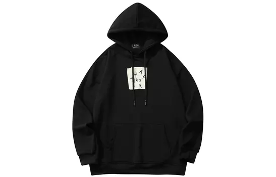 Толстовка унисекс A.X.S.K, Белый