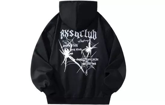 Толстовка унисекс A.X.S.K, Серый