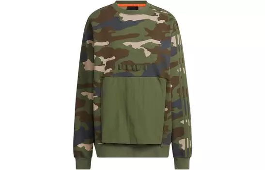Толстовка унисекс Adidas Originals, цвет Camouflage