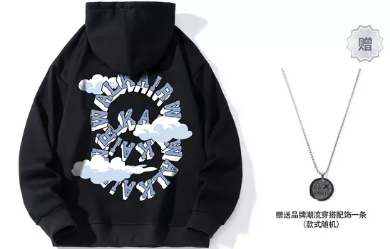 Толстовка унисекс Airwalk, Серый