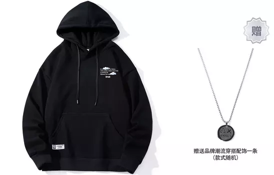 Толстовка унисекс Airwalk, Темно-синий