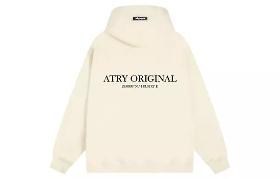 Толстовка унисекс Atry, цвет Apricot