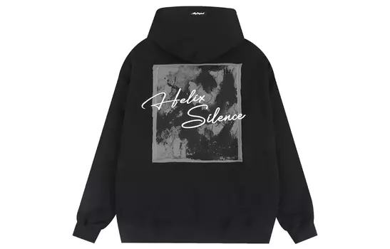 Толстовка унисекс Atry, Светло-серый