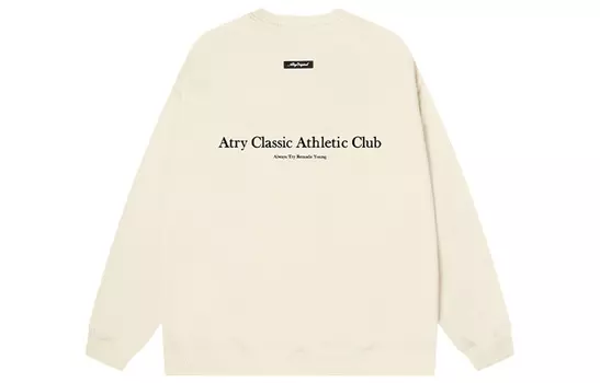 Толстовка унисекс Atry, Темно-серый