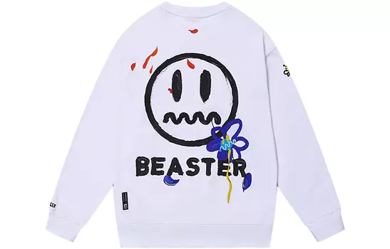 Толстовка унисекс BEASTER, Черный