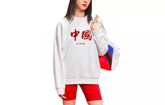 Толстовка унисекс белая Lining, белый