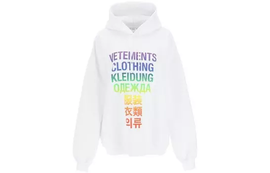 Толстовка унисекс белая Vetements, белый