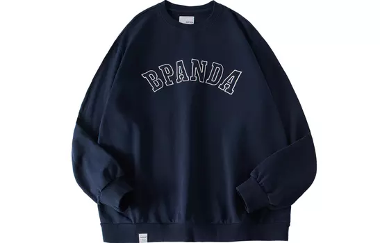 Толстовка унисекс Ben.Panda, Темно-синяя короткая версия.