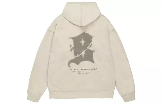 Толстовка унисекс BJHG, Коричневый