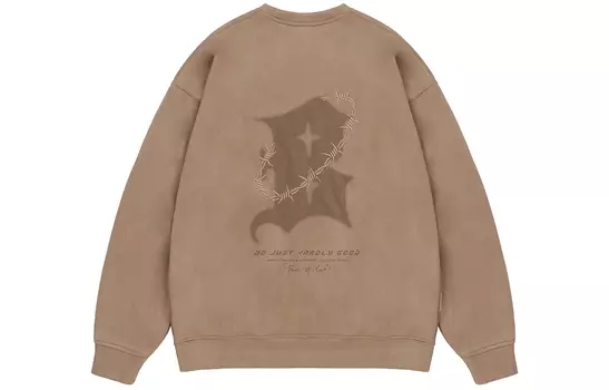 Толстовка унисекс BJHG, Розовый