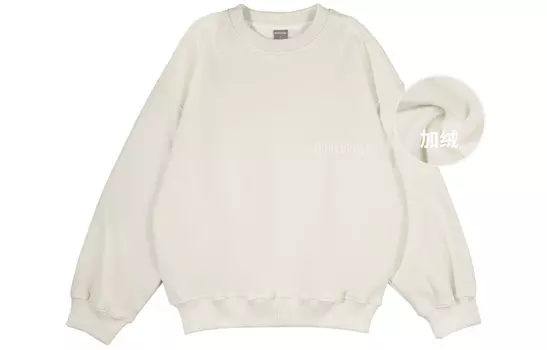 Толстовка унисекс bodydream, Черный