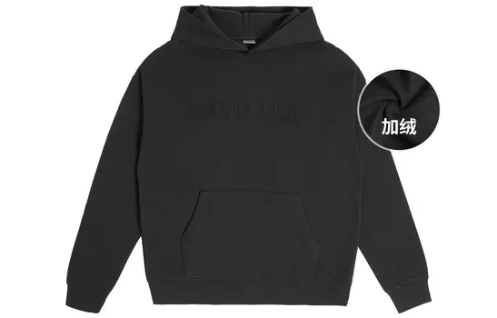 Толстовка унисекс bodydream, Мох