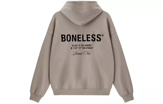 Толстовка унисекс BONELESS, Синий