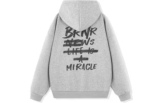 Толстовка унисекс Brnr, Хизер Грей