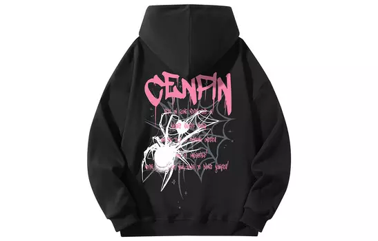 Толстовка унисекс Cenpin, зеленый