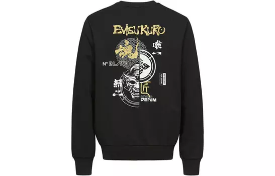 Толстовка унисекс черная Evisu, черный