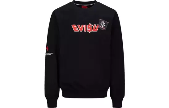 Толстовка унисекс черная Evisu, черный