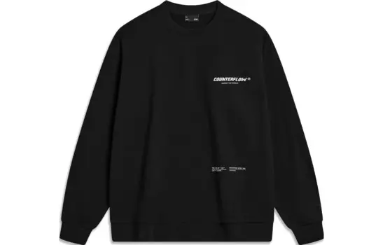 Толстовка унисекс черная Lining, черный