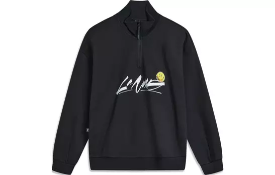 Толстовка унисекс черная Lining, черный