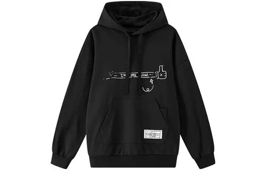 Толстовка унисекс черная Lining, черный