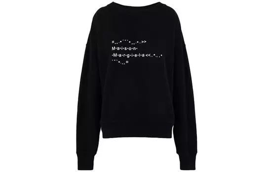 Толстовка унисекс черная Maison Margiela, черный