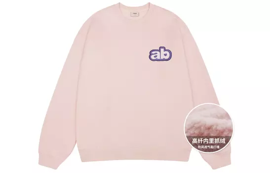 Толстовка унисекс CHINISM, Ледяной синий