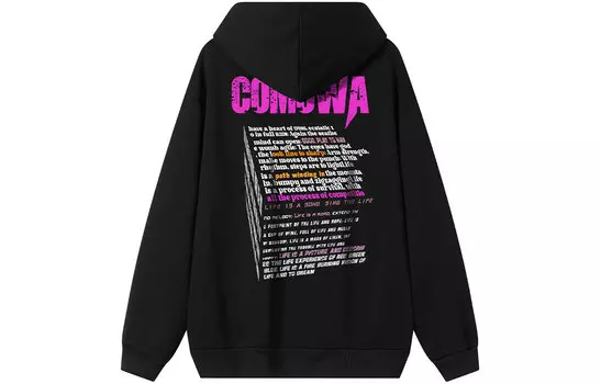 Толстовка унисекс COMOWA, Бургундия