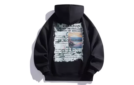 Толстовка унисекс CSKS, Хизер Грей