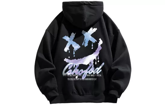 Толстовка унисекс CSKS, Розовый