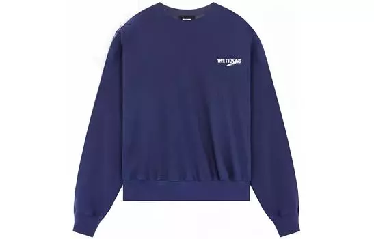 Толстовка унисекс, цвет морской волны WE11DONE, Marine Blue